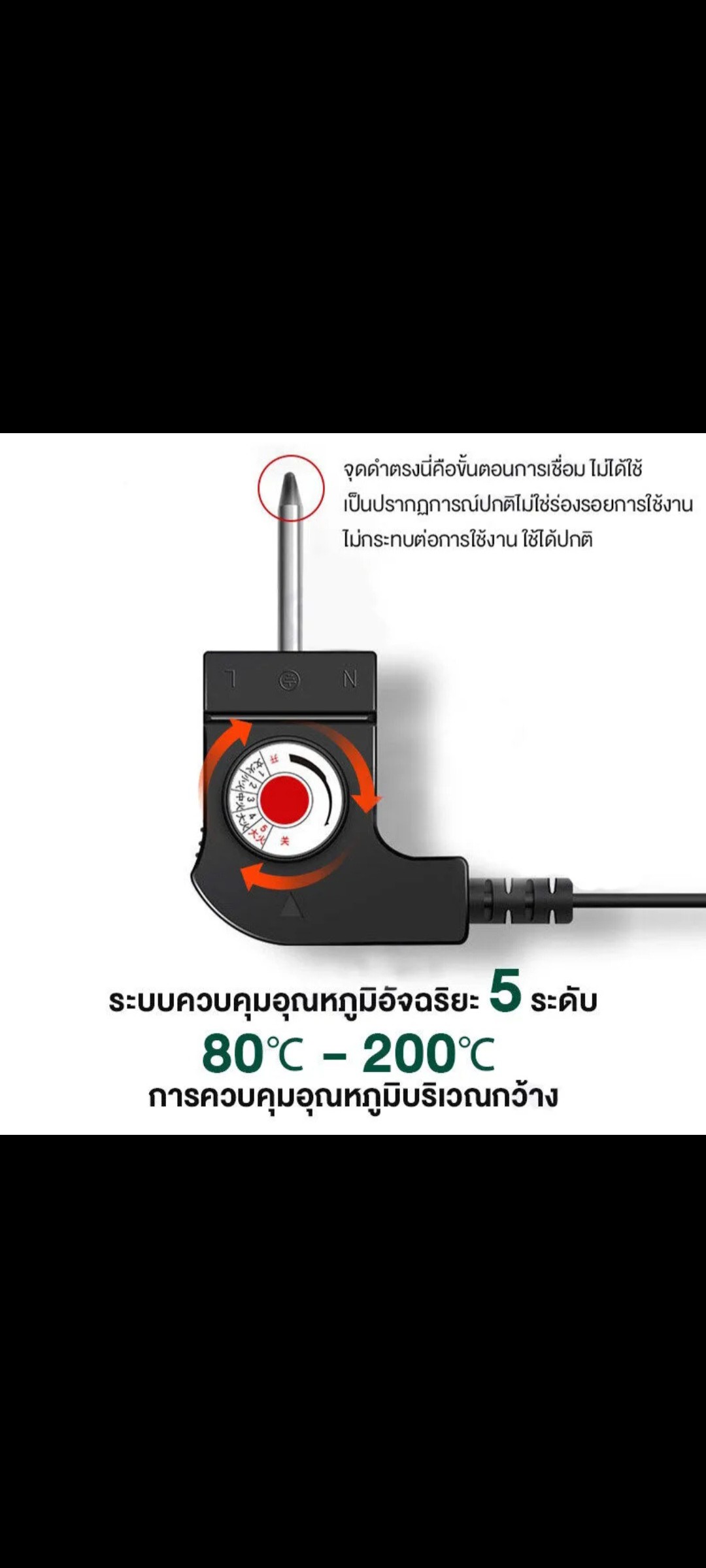 ໝໍ້ຍາວ2in1ດາດ ແລະ ຈຸ່ມ ລຸ້ນ: RFT-120. ເຄືອບເທບລ່ອນອາຫານບໍ່ຕິດໝໍ້, ຮ້ອນໄວຮ້ອນກະຈາຍທົ່ວເຖິງໄດ້ດີ.